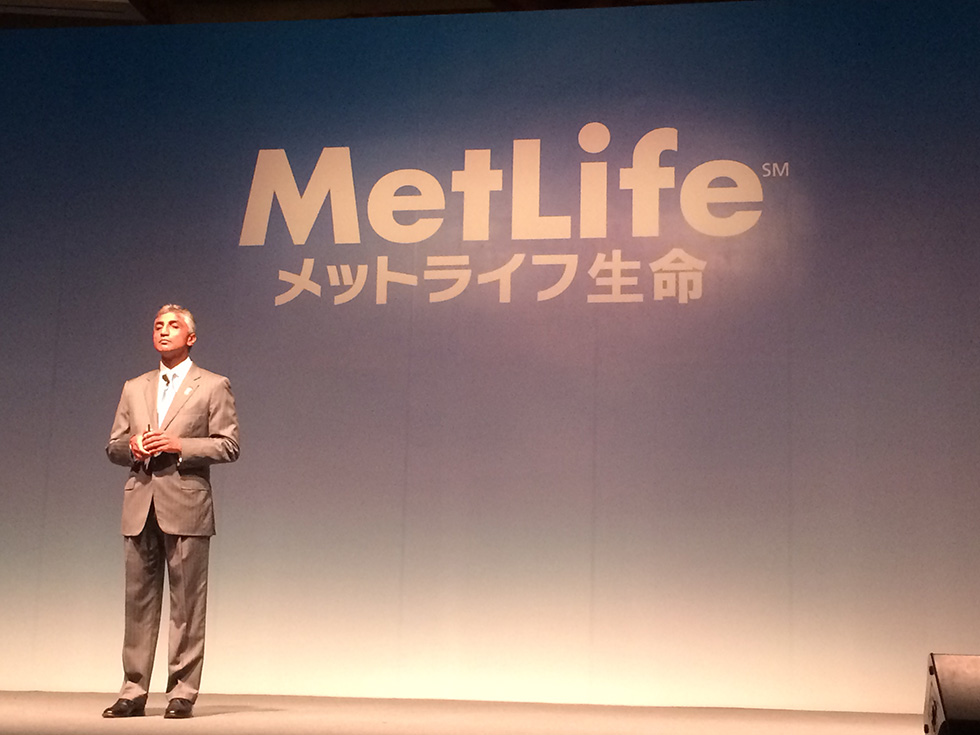 Metlife-Insurance-Conference-&-Dinner-2014